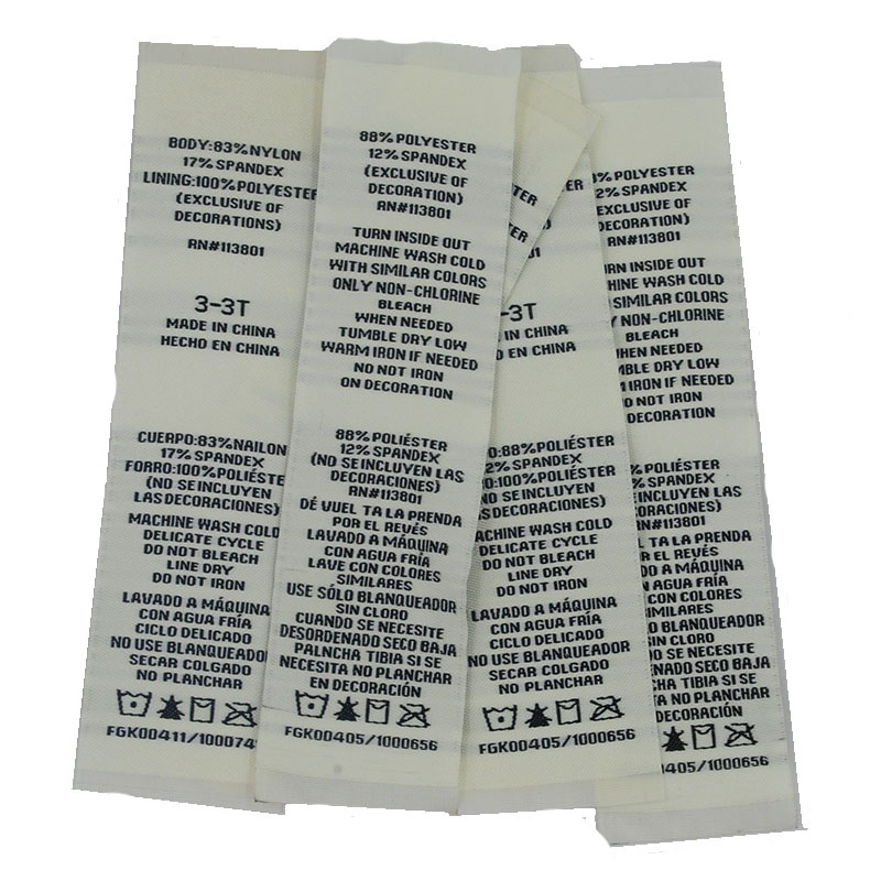 高密度长洗水织唛